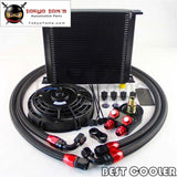 Universal 34 Row Engine Transmission 10An Oil Cooler Kit+ 7 Electric Fan Kit Black