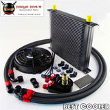 Universal 34 Row Engine Transmission 10An Oil Cooler Kit+ 7 Electric Fan Kit Black