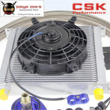 Universal 34 Row Engine Transmission 10An Oil Cooler Kit+ 7 Electric Fan Kit Sl