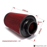 Universal 76Mm And 240Mm Height Cold Air Filter Red Work Intake Engine Parts