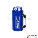 Universal Aluminum Alloy Reservoir Oil Catch Can Tank Color: red Blue Black Silver Fuel Systems