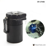 Universal Aluminum Oil Catch Tank Can Reservoir + Breather Filter Color:black Red Blue Fuel Systems
