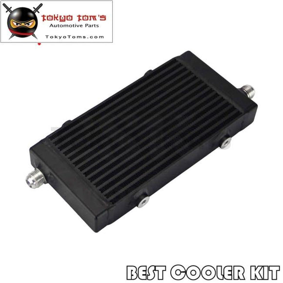 Universal Bar And Plate Single Cross Flow Oil Cooler 9.5X5.5X1.58 Core Small Silver/black