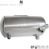 Universal Polished Alloy Aluminum 1.5L Fuel Surge Tank An Fittings Mirror Systems