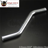 Z / S Shape Aluminum Intercooler Intake Pipe Piping Tube Hose 35mm 1.38" Inch L=450mm