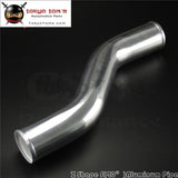Z / S Shape Aluminum Intercooler Intake Pipe Piping Tube Hose 63mm 2.5" Inch L=450mm