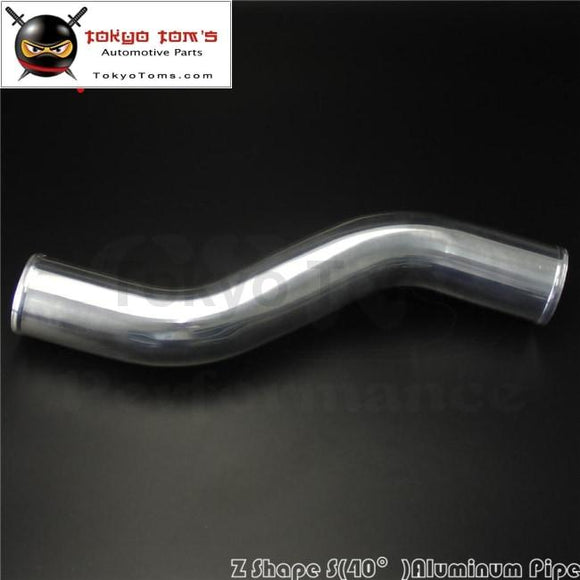 Z / S Shape Aluminum Intercooler Intake Pipe Piping Tube Hose 70Mm 2.75 Inch L=450Mm