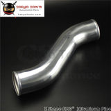 Z / S Shape Aluminum Intercooler Intake Pipe Piping Tube Hose 76mm 3" Inch L=450mm