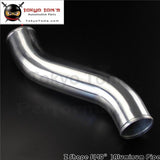 Z / S Shape Aluminum Intercooler Intake Pipe Piping Tube Hose 80Mm 3.15 Inch L=450Mm